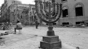 ATENTADO A LA EMBAJADA DE ISRAEL